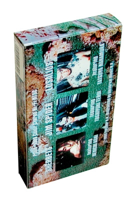 BLANKEY JET CITY - sherbets jimspider losalios-2