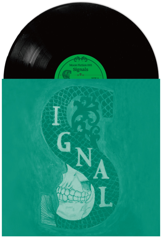 SIGNALS - moon fiction 001 lp-5